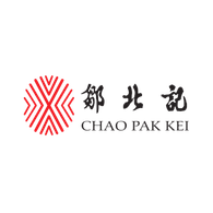 鄒北記