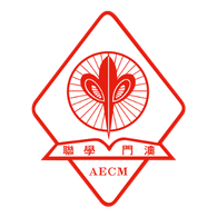 澳門學聯